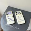Чехол для iPhone 17/16 Pro Max/15 Pro с потеками желтых чернил и силуэтом кота - Премиальный дизайн