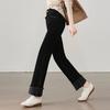 Women's Autumn/Winter Fold-Hem Straight-Leg Jeans