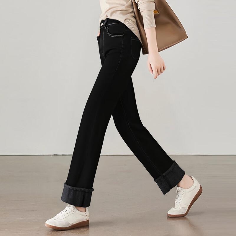 Women's Autumn/Winter Fold-Hem Straight-Leg Jeans