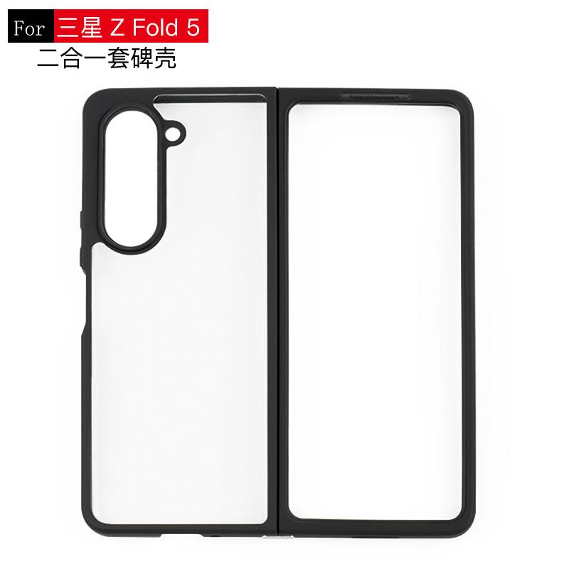 Применимо к Samsung Z FOLD7 Telong чехол для мобильного телефона складной прозрачный Galaxy Z FOLD6 противоударный защитный чехол
