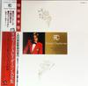 Виниловая пластинка RICHARD CLAYDERMAN Ричард Клайдерман Grand Prix VIP7309 VICTOR 1982 Япония Obi Pop Б/у