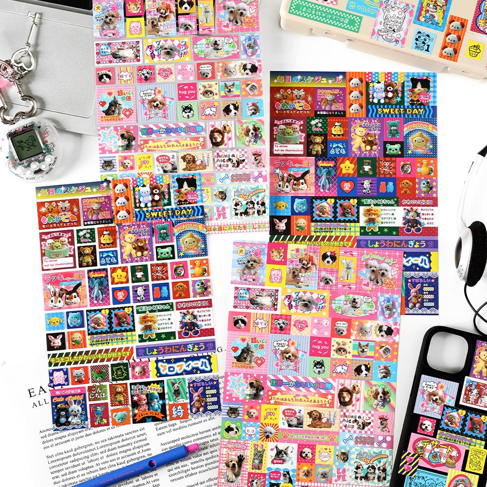 1 Sheet Rainbow Dream Series Kawaii Decorative Sticker Creative Collage DIY Diary Scrapbook Handmade Material Stationery Sticker