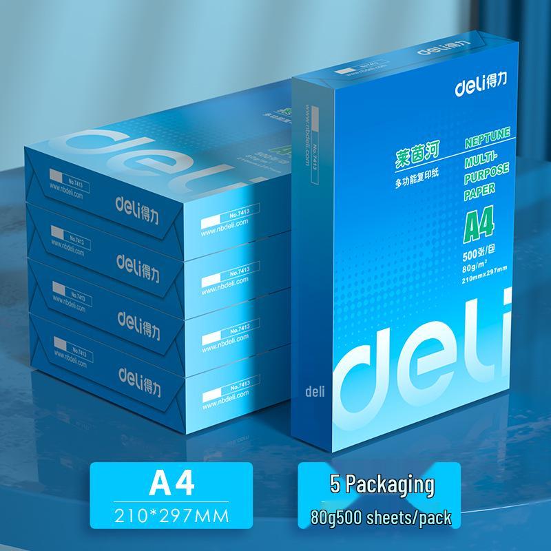 Deli A4 70g Printing Paper - 500 Sheets, White Draft Paper for Office Photocopying