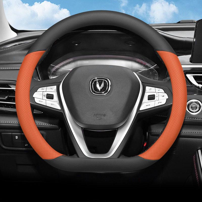 Для Changan CS75 2019-2025 чехол на руль автомобиля, противоскользящий, износостойкий, специальные защитные аксессуары для интерьера