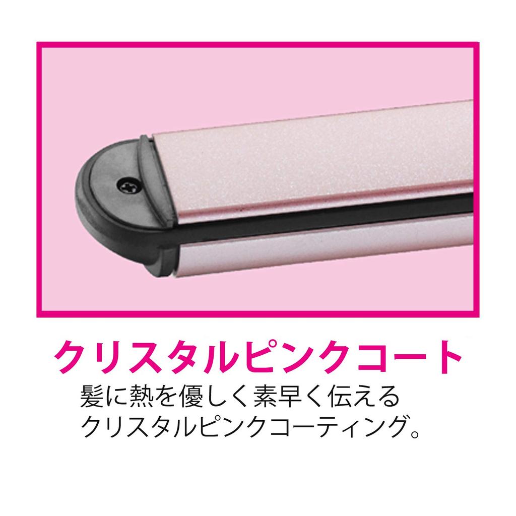 Vidal Sassoon Многофункциональный утюжок для волос розовой серии Straight Overseas совместимый VSI-1016/PJ