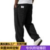 New men's American embroidered white label loose straight casual pants vertical stripes multi-pocket trousers