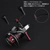 Ручка катушки Gomexus FY82 из углеродного волокна, совместимая с катушкой Shimano Spinning, двойная ручка Soare Vanford Twin Power, сменная 82 мм с ручкой Squid