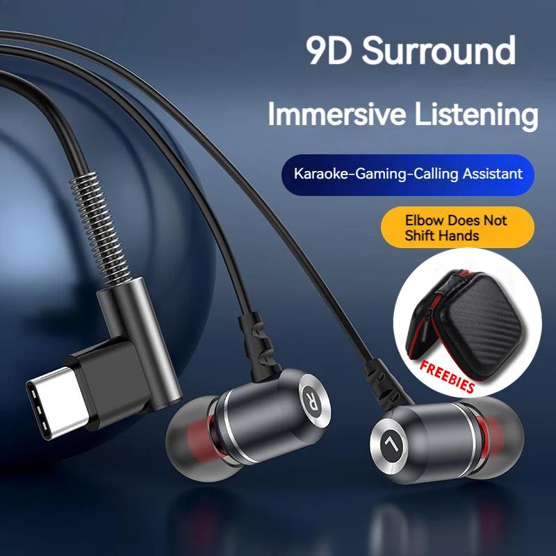 Проводные наушники Type-C и 3,5 мм, внутриканальные наушники для Samsung, Hi-Fi стереогарнитура, спортивная игровая гарнитура Handsfree