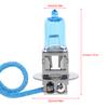 2pcs 12V 6000K White Light Super Bright Car Xenon Halogen Lamp Auto Front Headlight Fog Bulb
