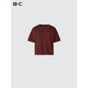 Uniqlo Японская Коробчатая Вязаная Футболка Моющаяся