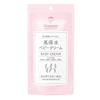 Milfuwa High Moisture Baby Cream 70g X 5 Packs