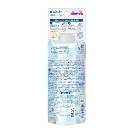 Bioré UV Aqua Rich Light Up Эссенция Fresh Пауч 120г Рефилл Солнцезащитный крем SPF50