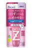 Biore Deodorant Z Essence Unscented 30g (x 1)