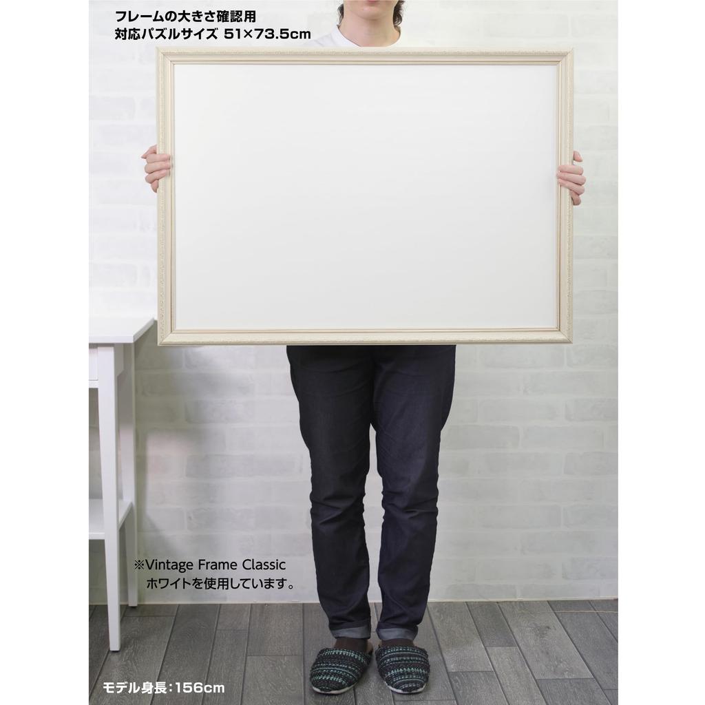 Рамка-пазл из смолы Yanoman, Винтажная рамка Классический зеленый (51х73,5см), Панель №. 10-T, Чехол для телефона (Прозрачный лист), Защита от УФ-лучей, Шнурок для подвешивания