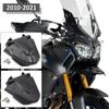 2010-2018 для Yamaha XT1200Z XT 1200 Z Super Tenere 1200 передний клюв мотоциклетного колеса, крыло, удлинитель носа