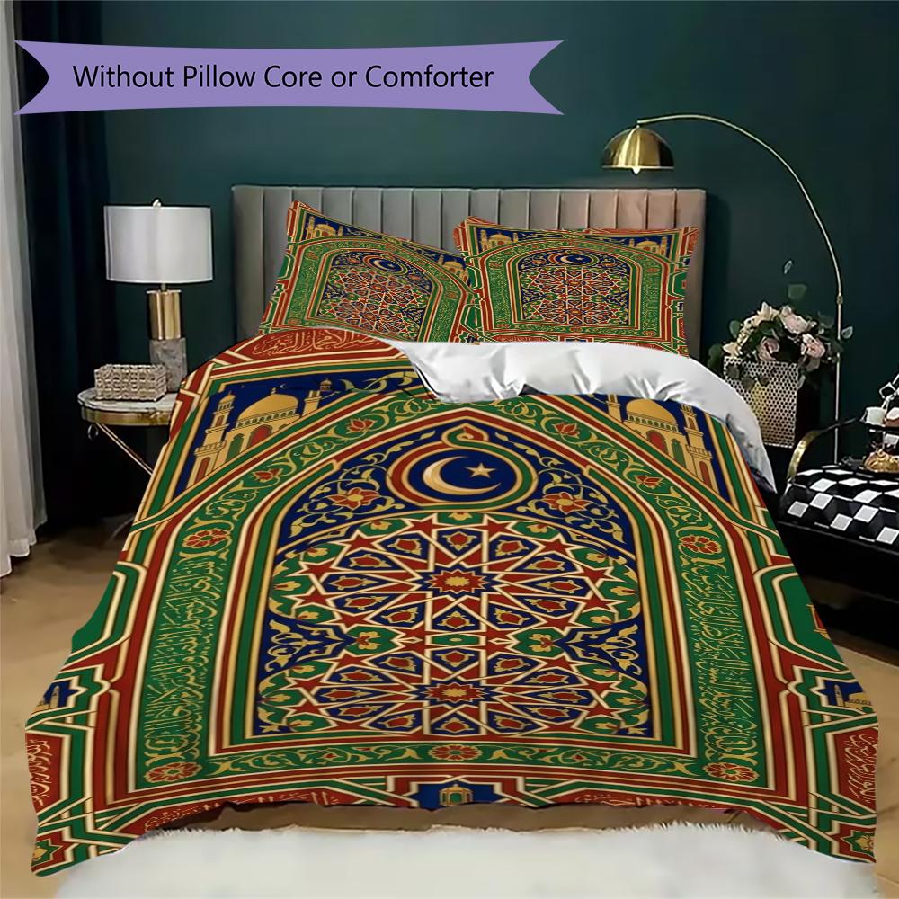 Muslim Pattern Bedding uilt Set uilt Cover Pillowcase Home Decoration Birthday Gift (1 * duvet cover + 2 * pillowcase  without core)127