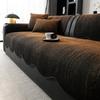 Luxury Chenille Sofa Cushion Non-slip All-season Leather Sofas Striped 2026 Collection