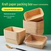 Kraft Paper Disposable Takeaway Lunch Box with Lid - Rectangular Fast Food Packaging Box