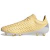 Бутсы Predator XP для твердого грунта Унисекс Футбольные бутсы Желтый Черный FY6148