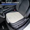 Ice Silk Car Seat Cushion Heightening Pad For Citroen C4 C3 C5 C1 C2 Berlingo Celysee Cactus Picasso Aircross Saxo Grand