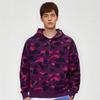 Худи с капюшоном на молнии Bape Color Camo Shark Wide Full Zip Double Hoodie 1G30-115-006