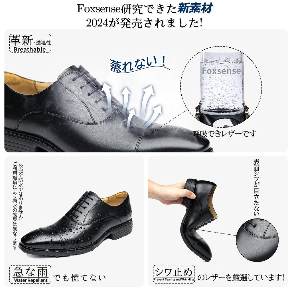 Foxsense Деловые кожаные туфли Натуральная внутренняя Премиум размер Мужская обувь, Обувь, Кожа, Кроссовки с прямым мыском, Дышащие, Броги, Удобные,