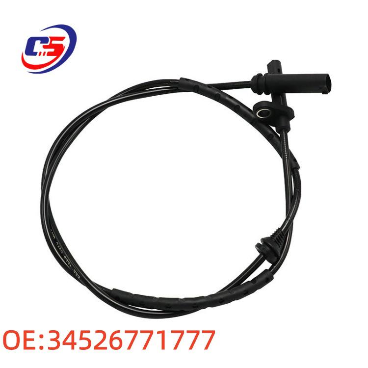 34526771777: Датчики скорости колеса ABS для BMW X5 F15 2007-2017 гг.