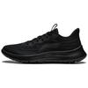 Lightweight Soft Rebound Casual Running Shoes Men Sneakers Black ARSU021-4