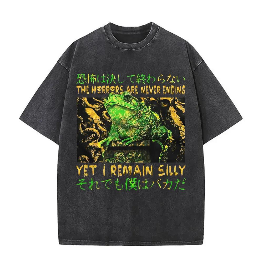 Countless Horrors Await But I Remain Faithful To The Cheese T Shirt Funny Japanese Style Mouse Rat Retro Washed Tshirt Unisex