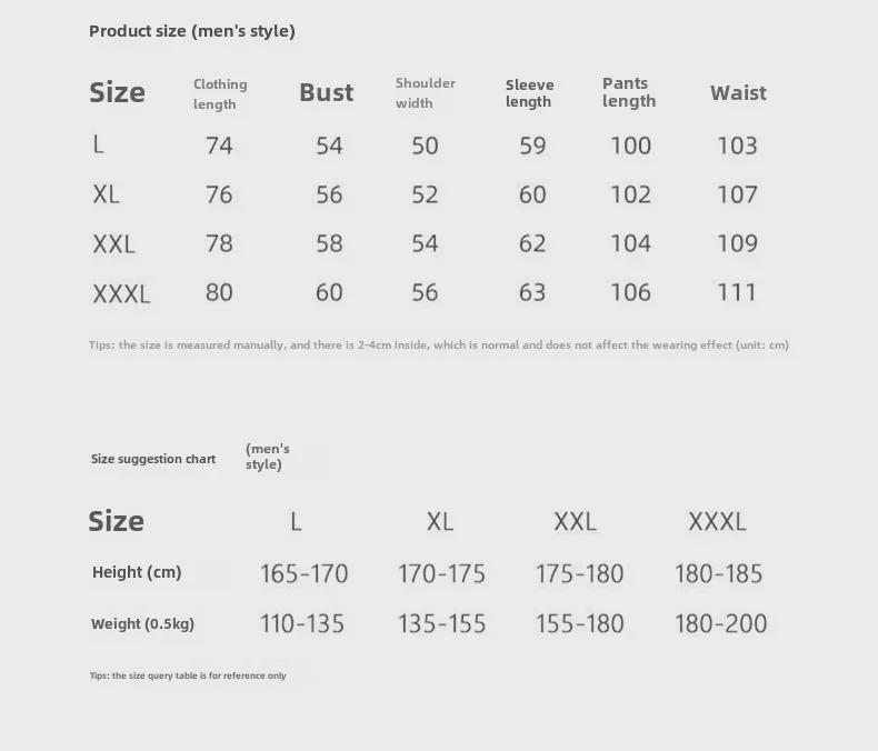 Стеганый фланелевый пижамный комплект для пары: Куртка на молнии и толстый коралловый флис для зимы