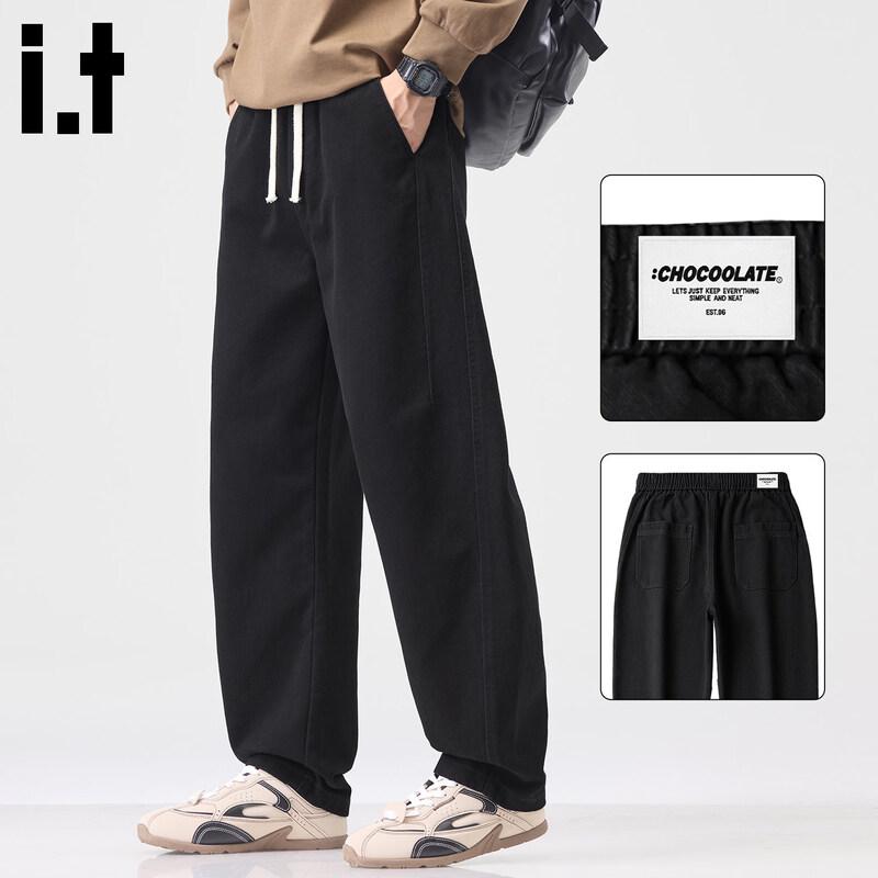 CHOCOOLATEit Men's Pure Cotton Loose Straight-Leg Casual Pants