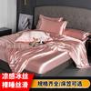 Ice Silk FourPiece Set, Mattress Type, Chiffon Solid Color Satin Simulation Silk ThreePiece Set