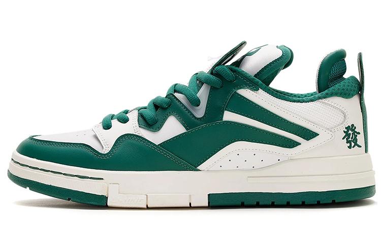Li Ning Wave Pro Synthetic Leather, Leather Abrasion Resistant Breathable Low top Skateboard Shoes Men's Green White AECS001-2