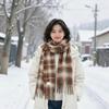 Harbin Tourism Blue Scarf Women's Autumn and Winter Atmosphere Advanced Warm Equipment Northeast Wear Scarf