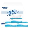 Рельефные ручные полотенца Qingfeng B913AC