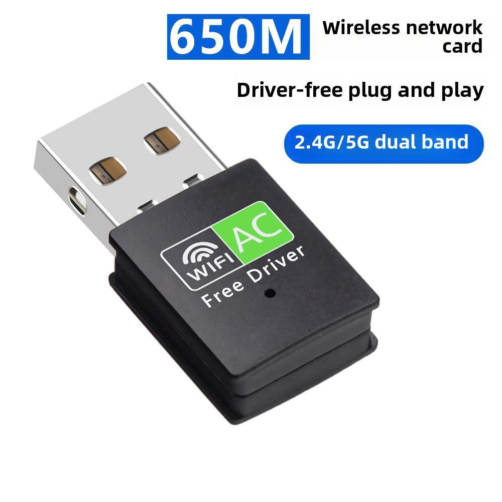 Двухдиапазонный USB-адаптер Wi-Fi AC600M (5G/2.4G, чип 8811)