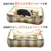 Лежанка для домашних животных STYRIA Madras Check Tweed для собак и кошек маленьких размеров, моющаяся, весна/лето, летняя, всесезонная, стильная, симпатичная.