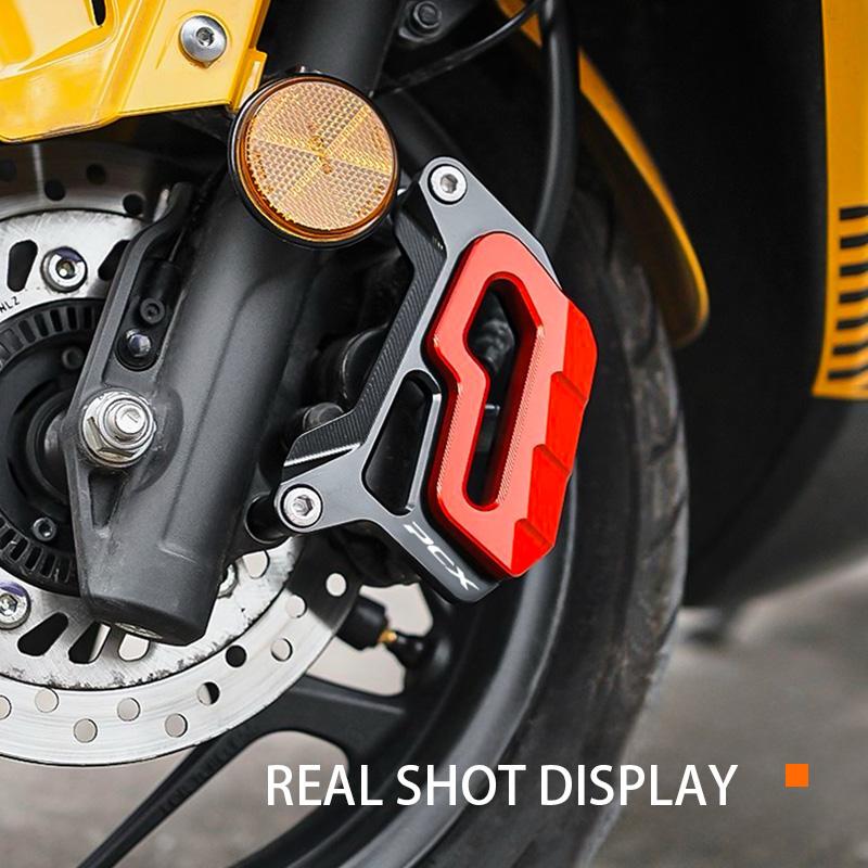 Motorcycle Accessories For Honda PCX125 PCX160 Disc Brake Pump Brake Caliper Protective Cover Brake Caliper Anti-Collision Cover