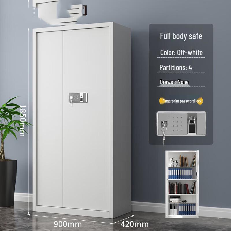 Jing Zhi Sheng Steel Electronic Fingerprint Security Cabinet