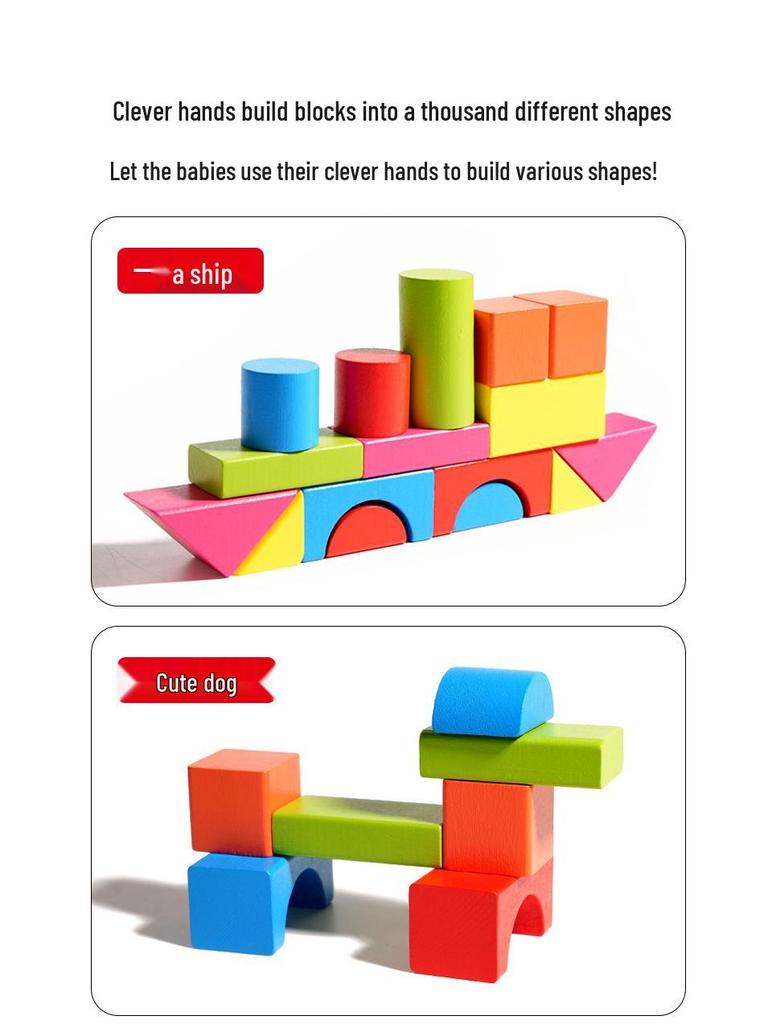 Colored Wooden Blocks - Educational Assembling Toy for Toddlers