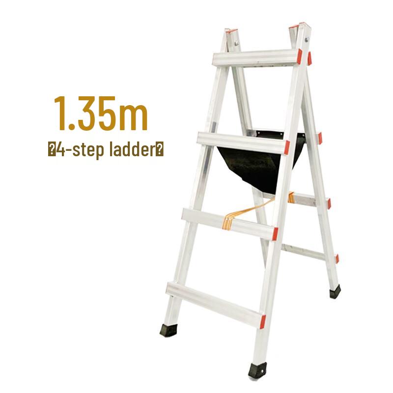 WEZHO Aluminum Multi-functional Folding A-Frame Ladder