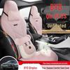 BYD Qin Plus Всесезонный льняной мультяшный чехол на автомобильное сиденье