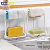 Kitchen Utensil Towel Rack Bar Hanging Holder Rail Organizer Storage Rack Kitchen Gadgets Sponge Shelf Kitchen Organizer Drain