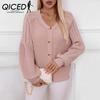 Осенне-зимний однотонный вязаный кардиган на пуговицах, пальто, повседневный свободный свитер с рукавами-фонариками для женщин