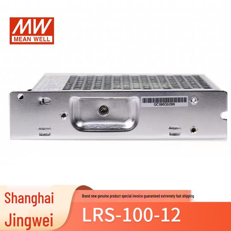 Промышленный импульсный блок питания Mingwei LRS-100-12 100 Вт 12 В 8,5 А для промышленного управления