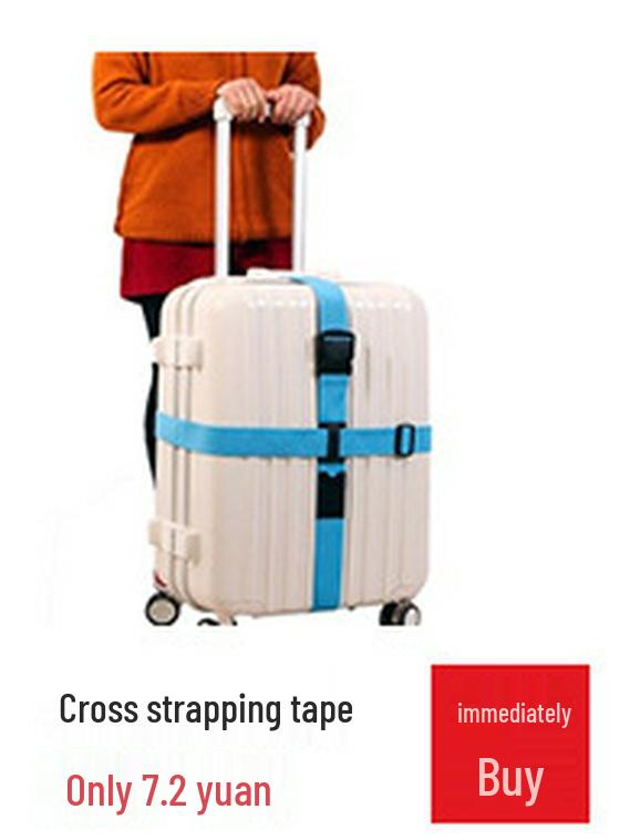 Эластичный чехол-пыльник для багажа