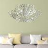 Mirror Wall Sticker Decor DIY Living Room Ornament Bedroom Self-Adhesive