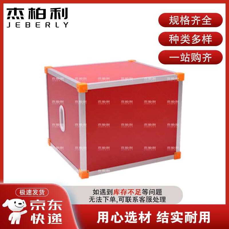 Jieboly Physical Fitness Training & Assessment Equipment