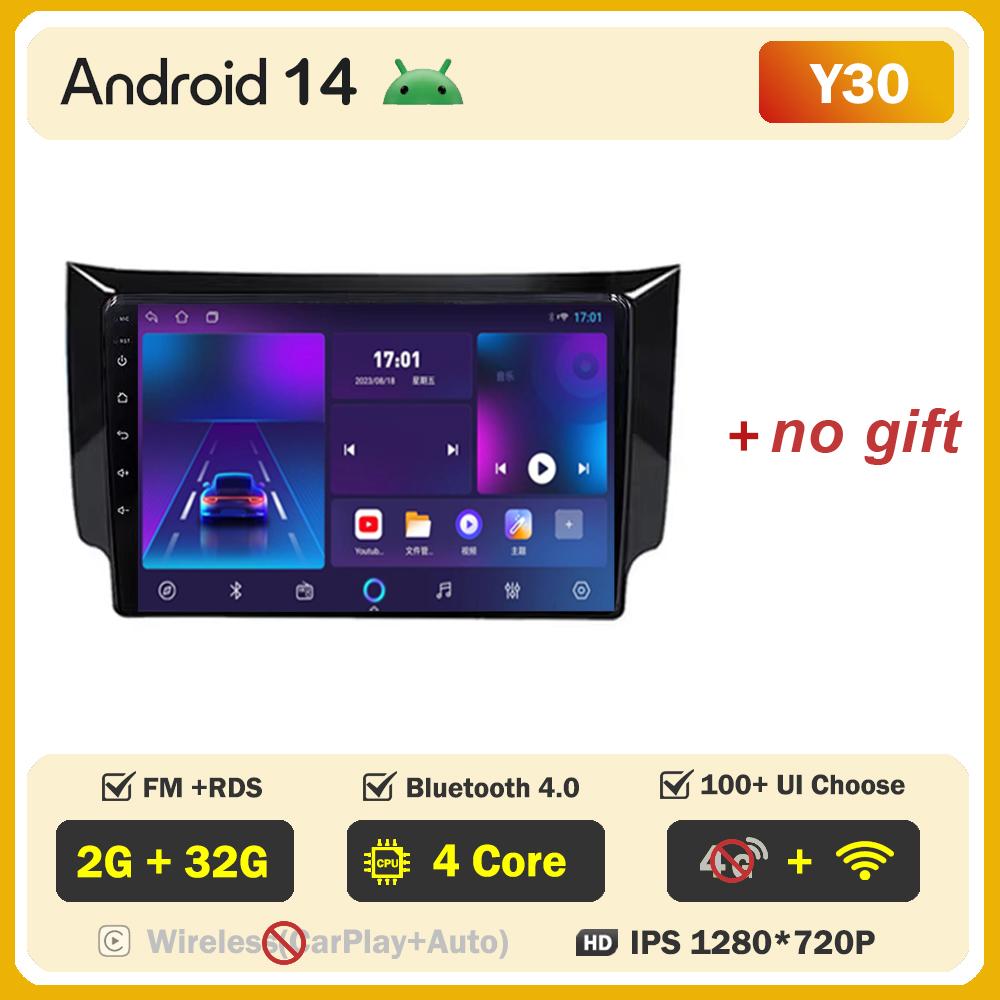 Автомобильное радио Android 14 для Nissan Sylphy B17 Sentra 12 2013-2018 2din Carplay Auto Screen Stereo Head Unit Autoradio 10 дюймов Wifi