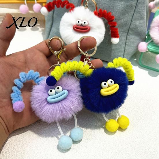 Soft Plush Keychain Sausage Mouth Creature Keychain, Cartoon Fuzzy Ball Keyring Pendant, Car Key Holders Decorative for Handbags Purses Backpacks